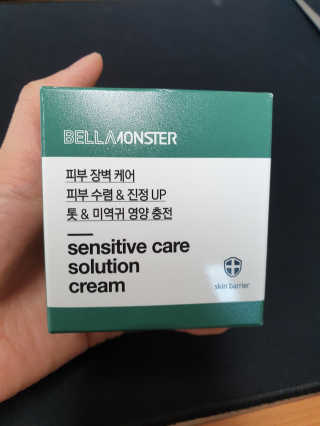 벨라몬스터 센서티브 케어 솔루션 톳크림 — 4점을 준 리뷰어가 2019년 3월 올린 사용 사진
