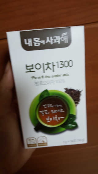 JiminKim님이 올린 리뷰 사진 1
