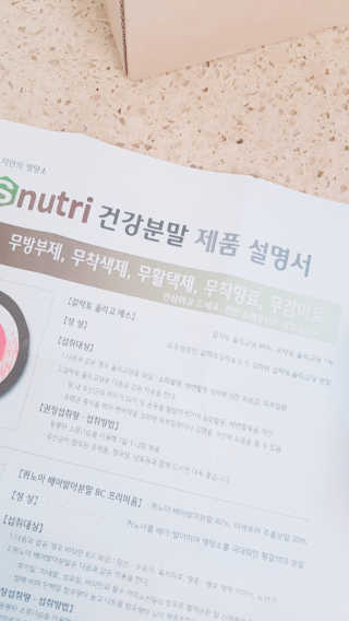 김정인님이 올린 리뷰 사진 3