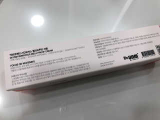 콩콩o님이 올린 리뷰 사진 2