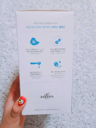 (주)쟈뎅 [쟈뎅] 에스프레소스틱 아이스블렌드 — 5점을 준 리뷰어가 2019년 5월 올린 사용 사진