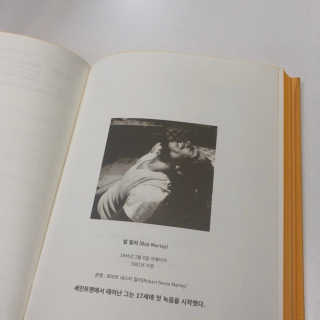 초밥님이 올린 리뷰 사진 4