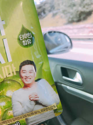 리나현님이 올린 리뷰 사진 2