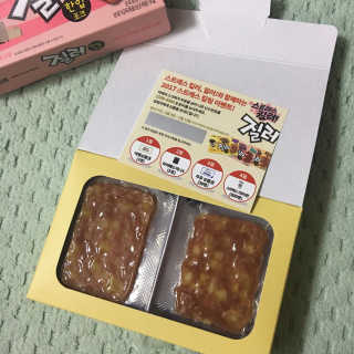 KimBoram님이 올린 리뷰 사진 3