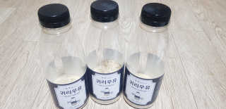 soosoo님이 올린 리뷰 사진 2