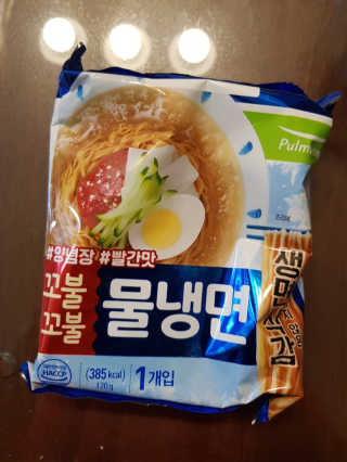 박소희님이 올린 리뷰 사진 2