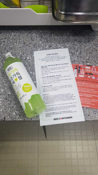 김희규님이 올린 리뷰 사진 1