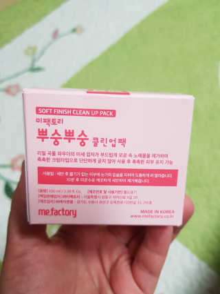 오뎅끼어스까님이 올린 리뷰 사진 3