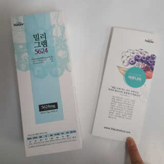 아리꾸꾸님이 올린 리뷰 사진 1