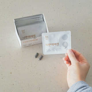 가요니님이 올린 리뷰 사진 1