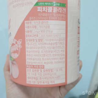 BoRaJin님이 올린 리뷰 사진 2