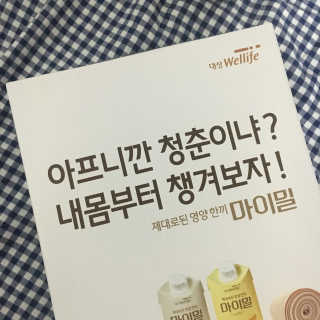 해치님이 올린 리뷰 사진 2
