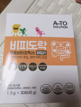kkkkki님이 올린 리뷰 사진 3