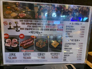 꿀맘2님이 올린 리뷰 사진 3