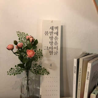 옥지짱님이 올린 리뷰 사진 1