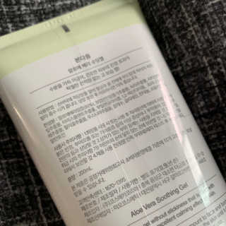 본다움 알로에 베라 수딩젤 — 4.5점을 준 리뷰어가 2019년 6월 올린 사용 사진