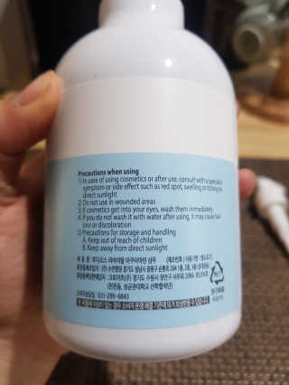 소심한아련이님이 올린 리뷰 사진 1