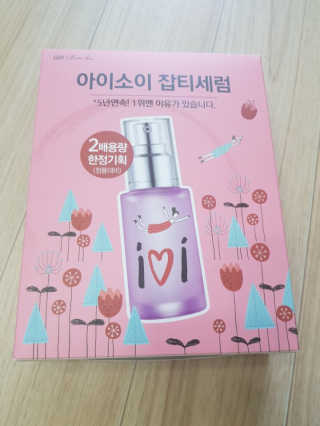 luvrin님이 올린 리뷰 사진 2
