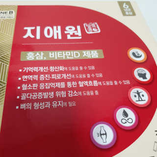 오늘도맑음님이 올린 리뷰 사진 3