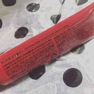 Honey Trap 포포폴리스 멀티밤 — 4점을 준 리뷰어가 2018년 3월 올린 사용 사진