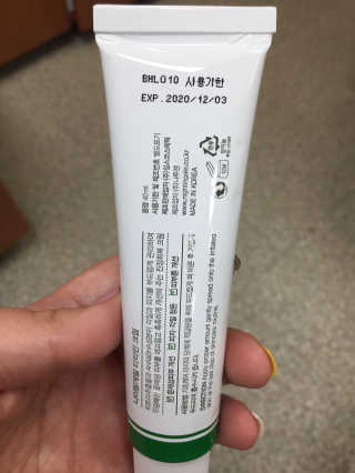 나이팅게일 티타민 크림 리뉴얼 — 4.5점을 준 리뷰어가 2018년 3월 올린 사용 사진