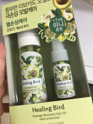 박지윤님이 올린 리뷰 사진 2