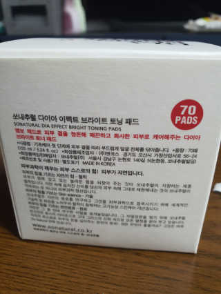 호잇님이 올린 리뷰 사진 3