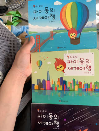 아댕님이 올린 리뷰 사진 3