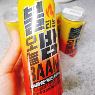 썬님이 올린 리뷰 사진 1