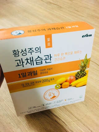 이롬 황성주의 과채습관 1일 야채 과일 주스 랜덤 세트 — 5점을 준 리뷰어가 2018년 7월 올린 사용 사진