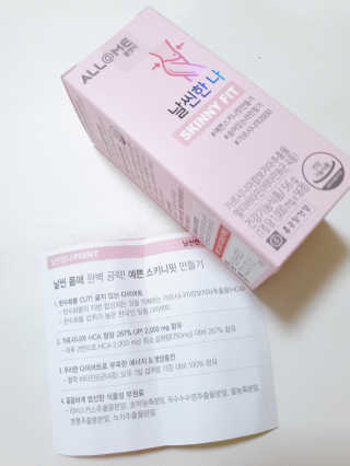 세동이님이 올린 리뷰 사진 4