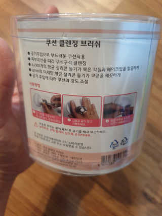 행복이슉슉님이 올린 리뷰 사진 4