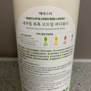 (주)에네스티 내추럴 촉촉  오트밀 바디워시 500ml — 4.5점을 준 리뷰어가 2019년 8월 올린 사용 사진