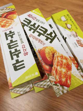 꽁남쓰님이 올린 리뷰 사진 2