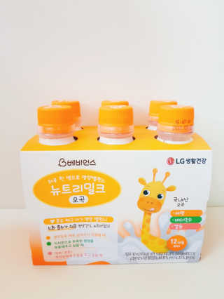 봄s님이 올린 리뷰 사진 1