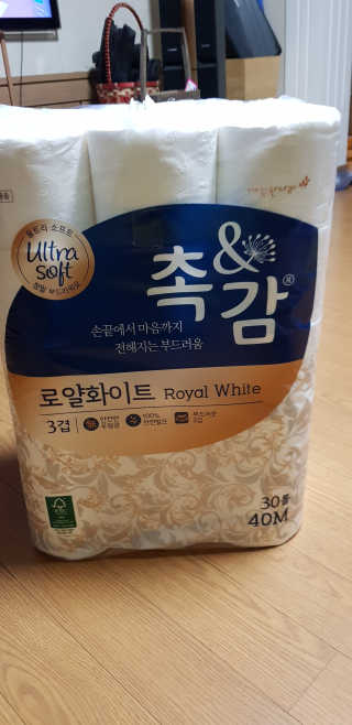 영이님이 올린 리뷰 사진 1