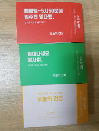 쩡공쥬님이 올린 리뷰 사진 1