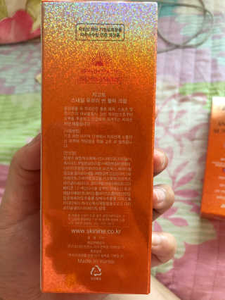 조원화님이 올린 리뷰 사진 2