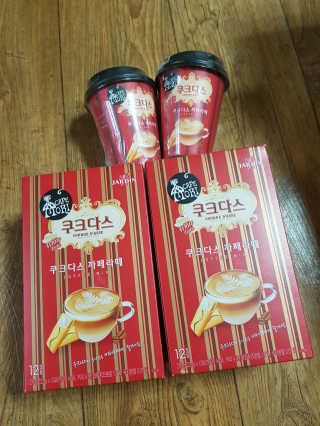 (주)쟈뎅 쟈뎅 까페모리 쿠크다스 까페라떼 — 4.5점을 준 리뷰어가 2017년 11월 올린 사용 사진