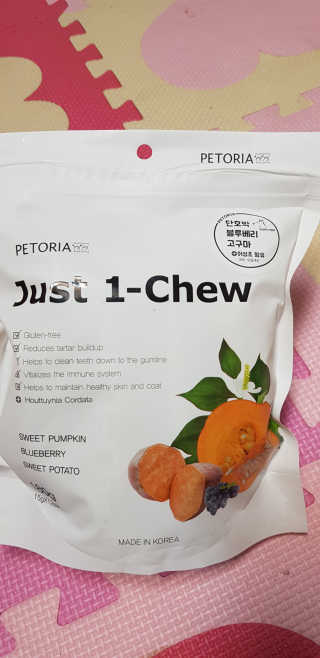 [펫토리아] 한입뚝딱 혼합 덴탈츄 Just 1-Chew — 3점을 준 리뷰어가 2020년 2월 올린 사용 사진