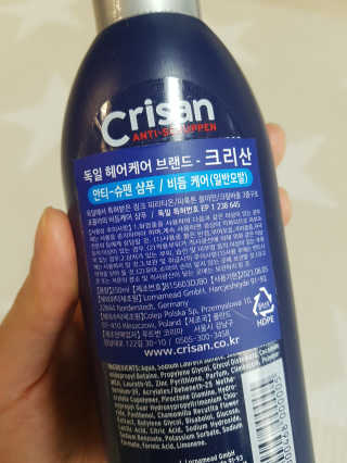 제니님이 올린 리뷰 사진 2