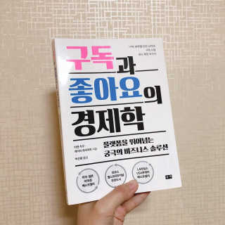 쩡님이 올린 리뷰 사진 1