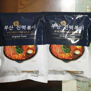 눤원님이 올린 리뷰 사진 1