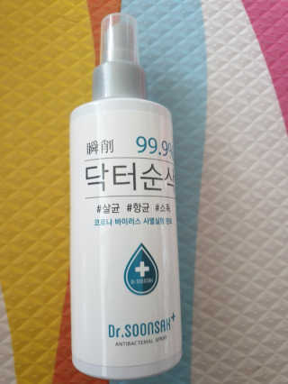beaglelove님이 올린 리뷰 사진 1