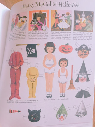 moRan 미국 빈티지 종이인형 American Paper Doll — 3.5점을 준 리뷰어가 2016년 8월 올린 사용 사진