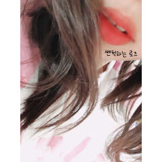 [블랙루즈] 에어 핏 벨벳 틴트4 1+1 — 4점을 준 리뷰어가 2019년 7월 올린 사용 사진