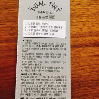 냐냐님이 올린 리뷰 사진 4