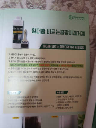 쓸님이 올린 리뷰 사진 2