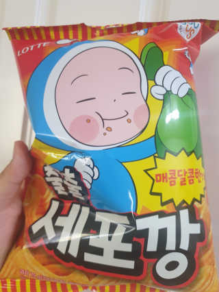 헝헝쓰님이 올린 리뷰 사진 1