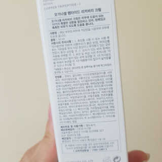 김수미님이 올린 리뷰 사진 3